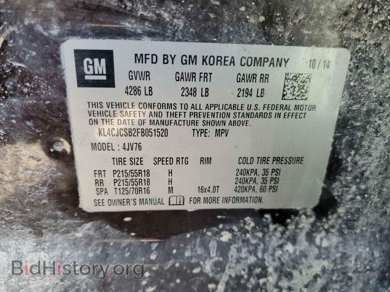 2015 BUICK ENCORE - VIN: KL4CJCSB2FB051520 - Photo 12