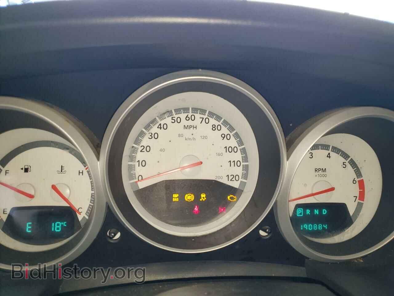 2008 DODGE CARAVAN - VIN: 1D8HN54P48B181517 - Фото 9