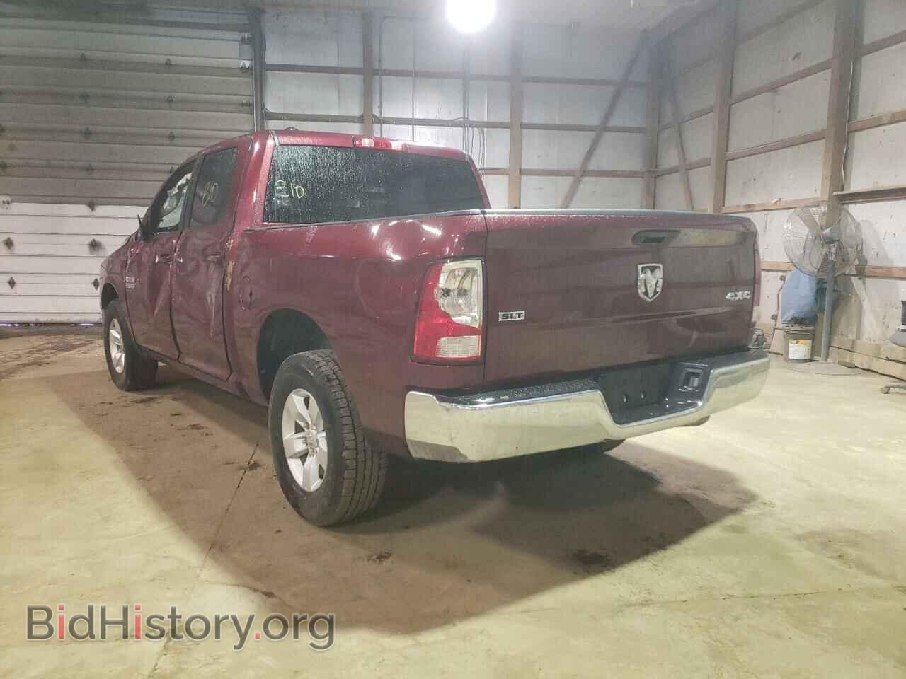 2021 RAM 1500 - VIN: 1C6RR7LGXMS533148 - Фото 3