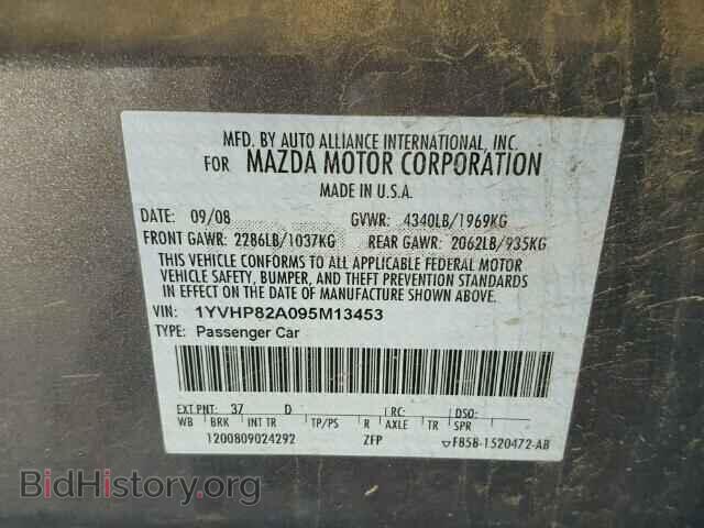 2009 MAZDA 6 - VIN: 1YVHP82A095M13453 - Фото 10