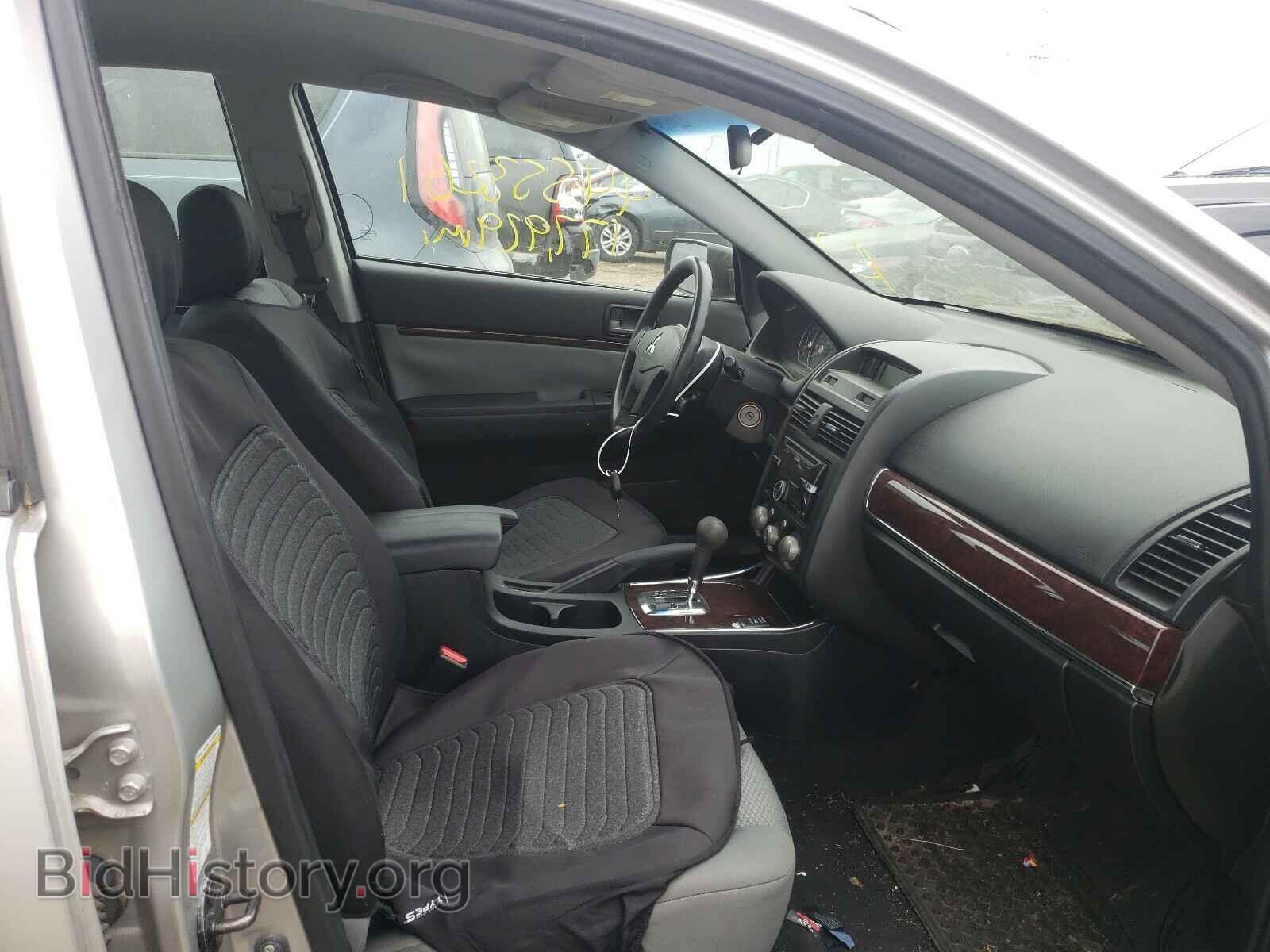2009 MITSUBISHI GALANT - VIN: 4A3AB36F59E040115 - Фото 5