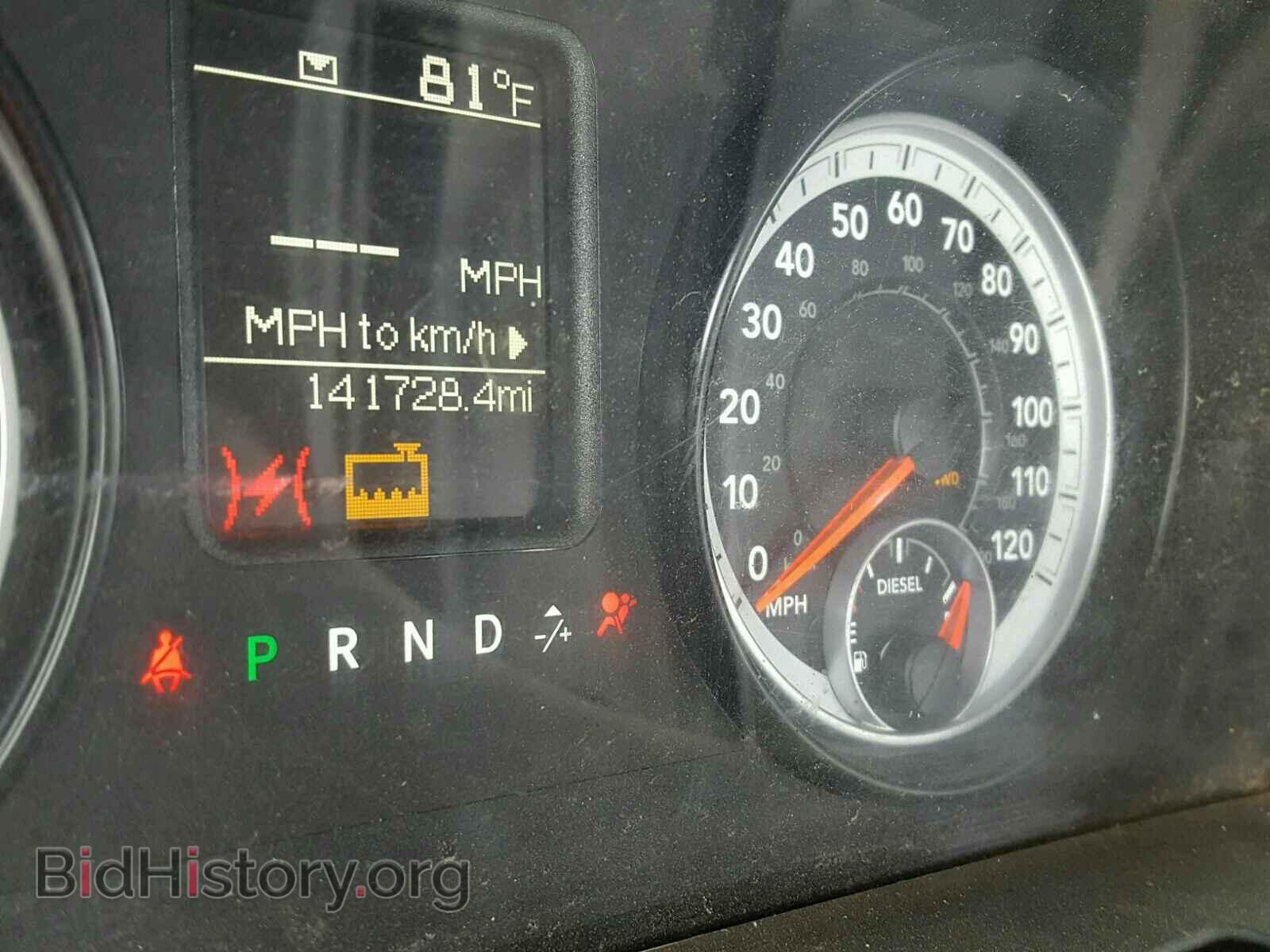 2014 RAM 3500 - VIN: 3C63RRGL6EG142516 - Фото 8