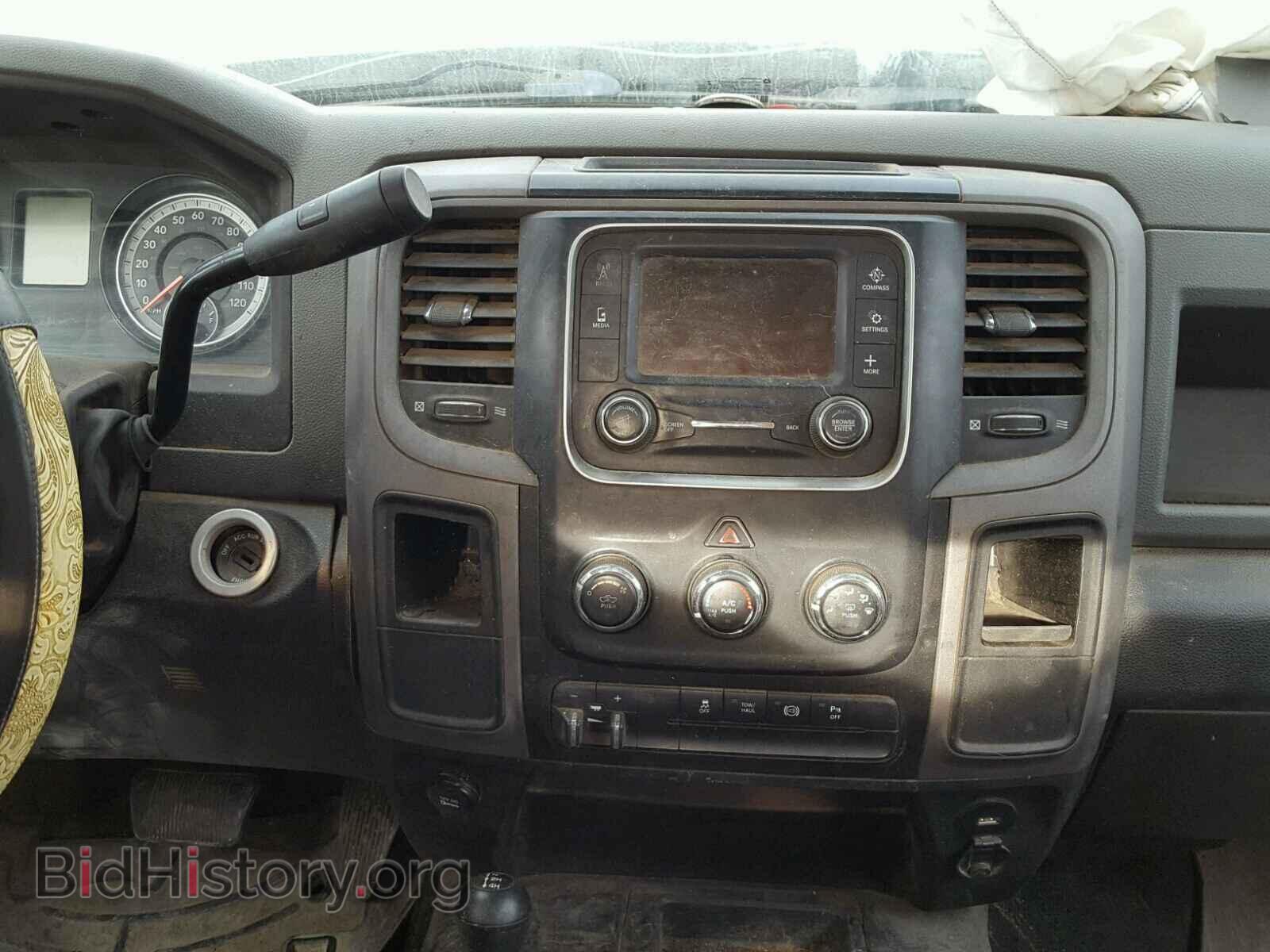 2014 RAM 3500 - VIN: 3C63RRGL6EG142516 - Фото 9