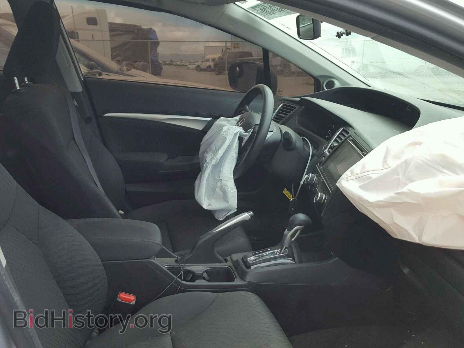 2014 HONDA CIVIC - VIN: 19XFB2F80EE274536 - Фото 5