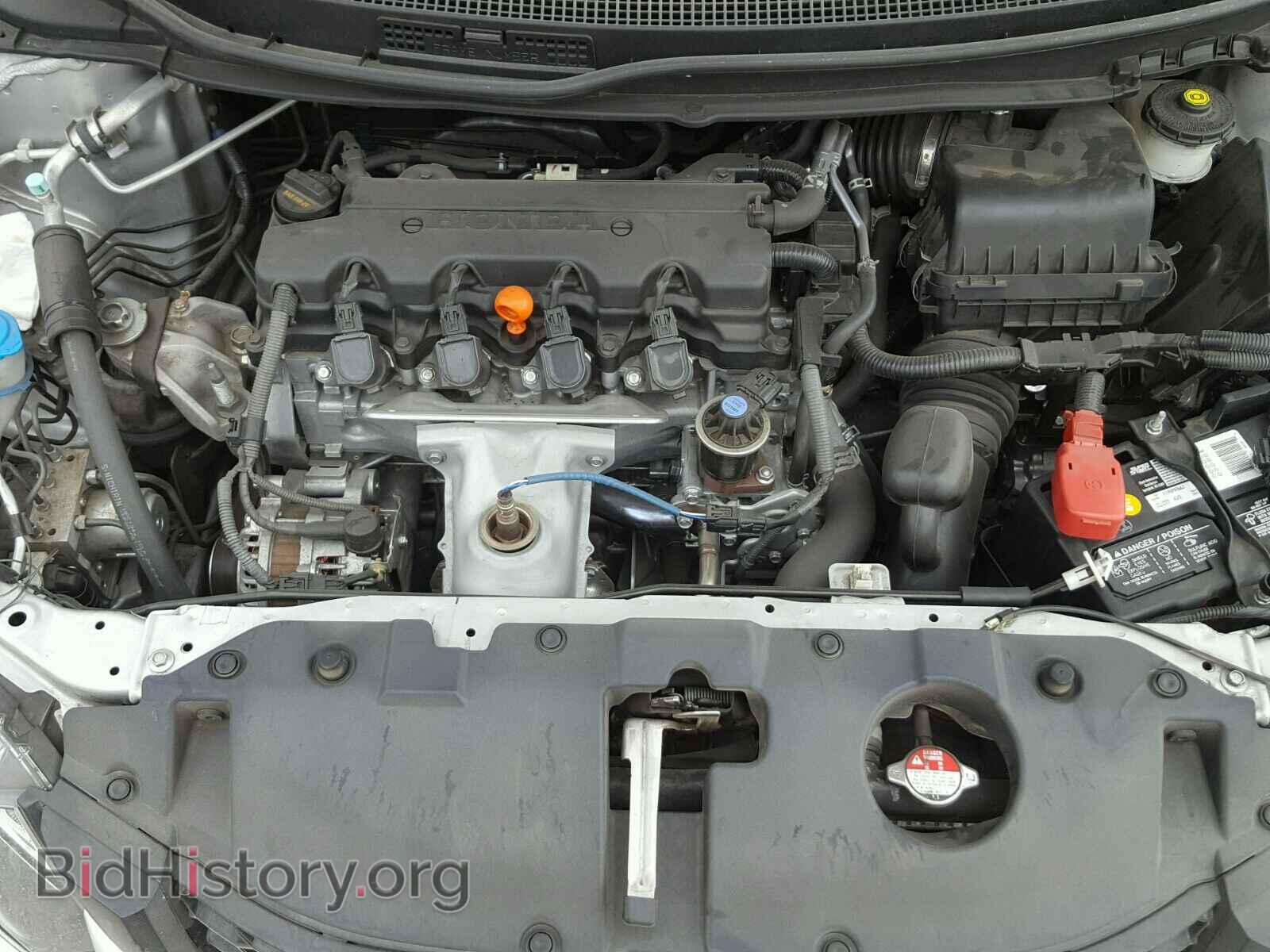2014 HONDA CIVIC - VIN: 19XFB2F80EE274536 - Фото 7