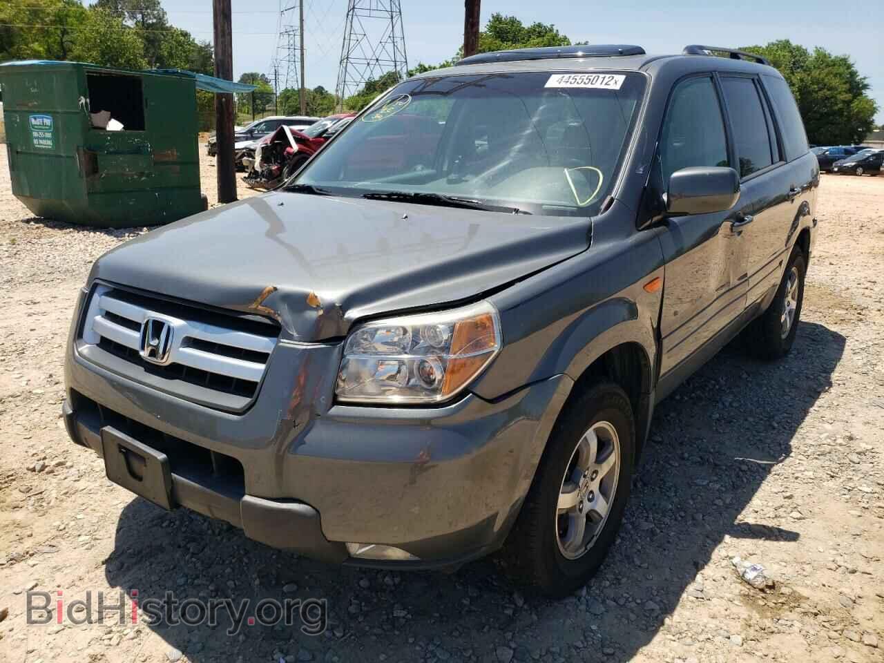 2008 HONDA PILOT - VIN: 5FNYF28308B024064 - Photo 2