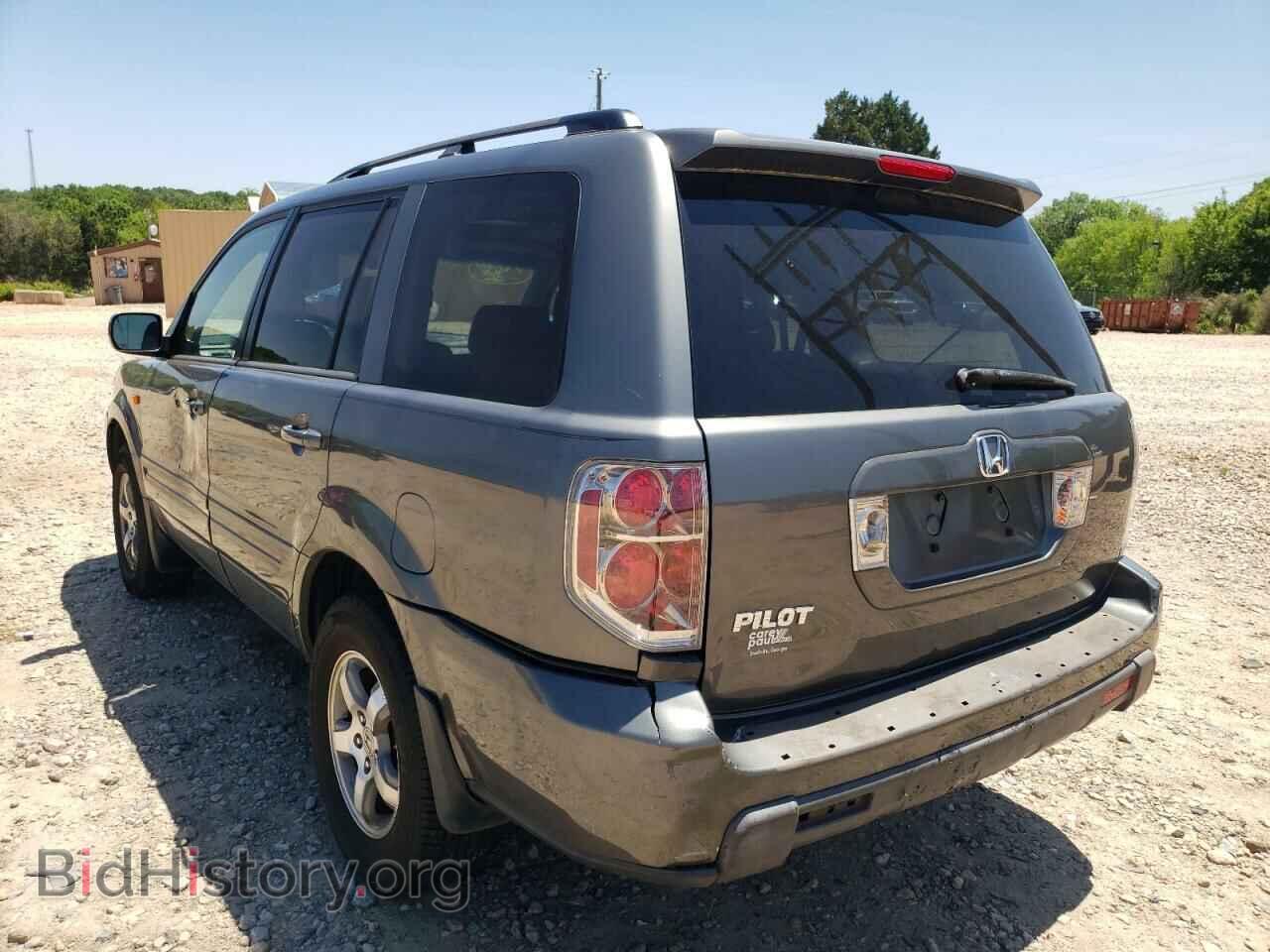2008 HONDA PILOT - VIN: 5FNYF28308B024064 - Photo 3