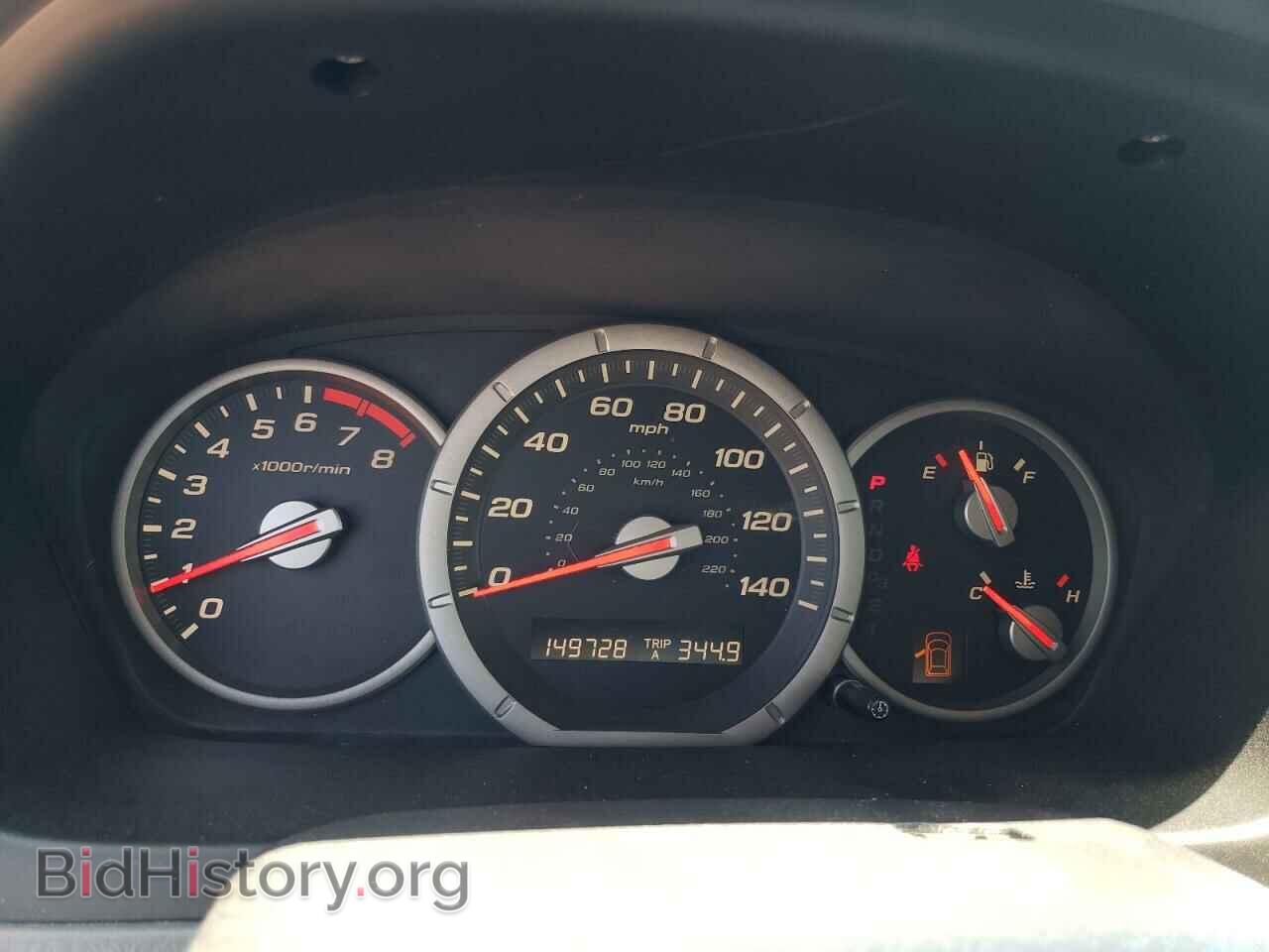 2008 HONDA PILOT - VIN: 5FNYF28308B024064 - Photo 8
