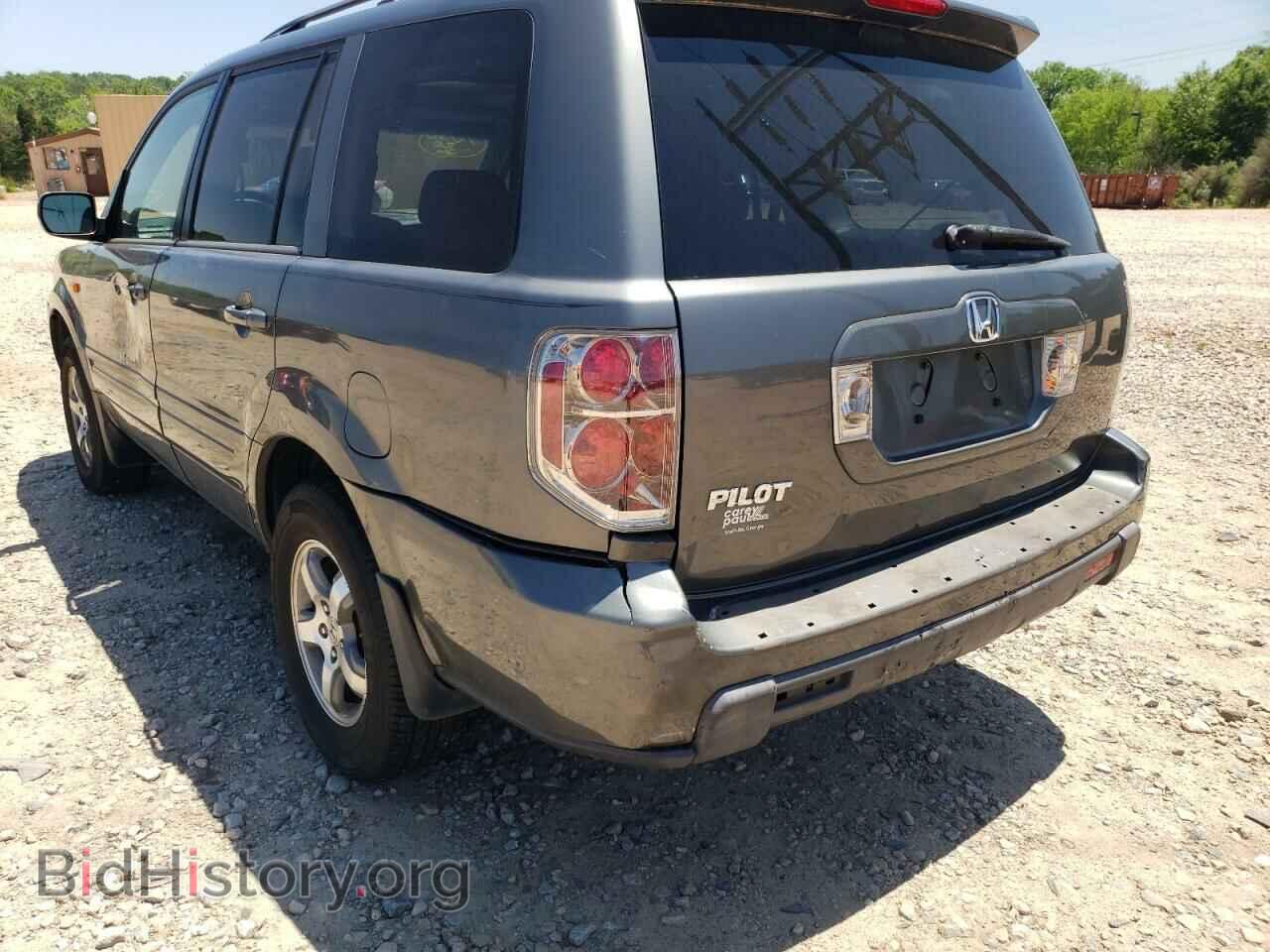 2008 HONDA PILOT - VIN: 5FNYF28308B024064 - Photo 9