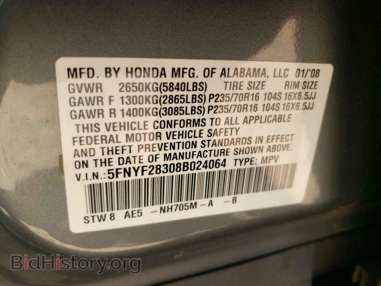 2008 HONDA PILOT - VIN: 5FNYF28308B024064 - Photo 10