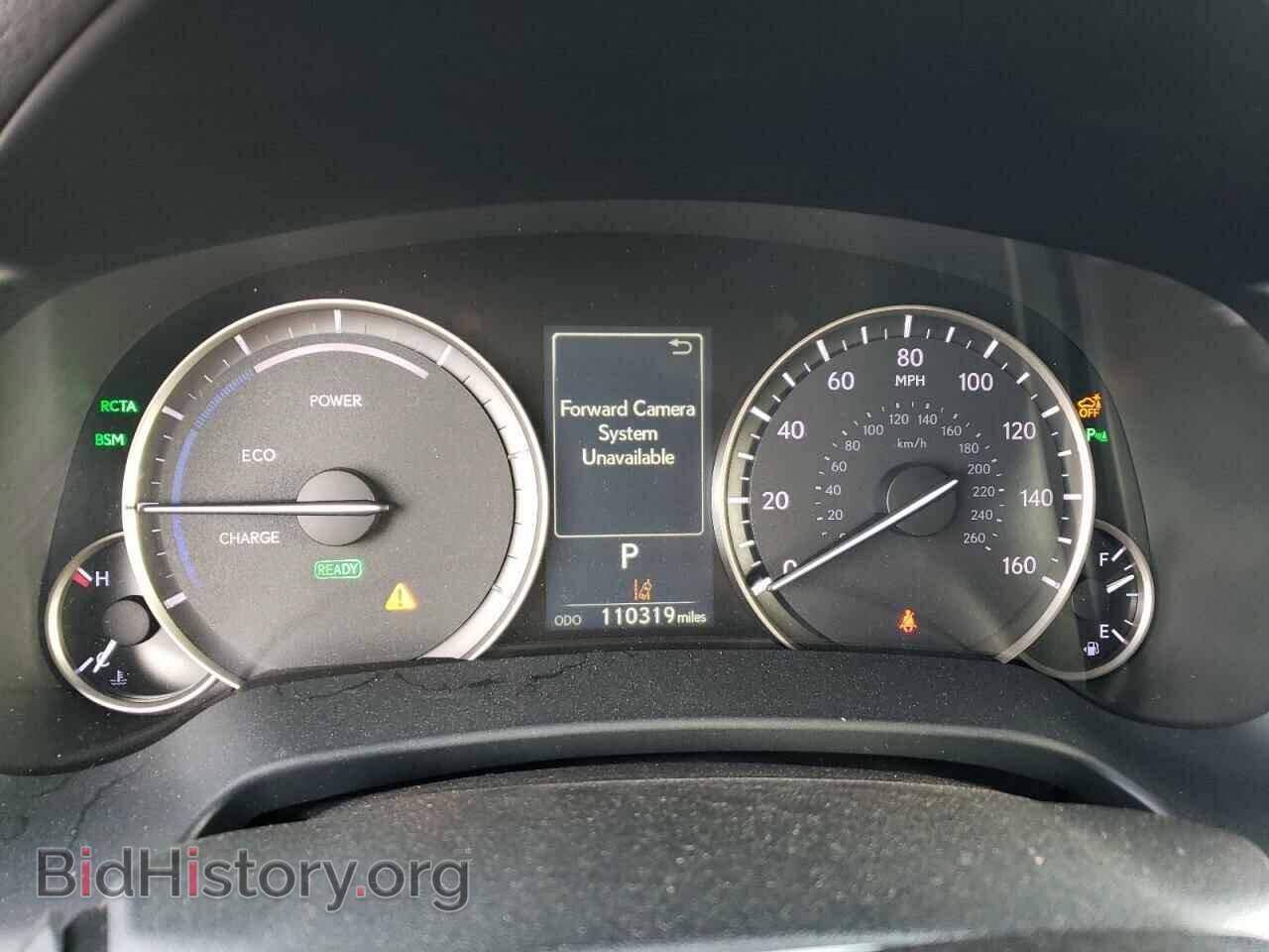 2019 LEXUS RX450 - VIN: 2T2BGMCA6KC032553 - Фото 9