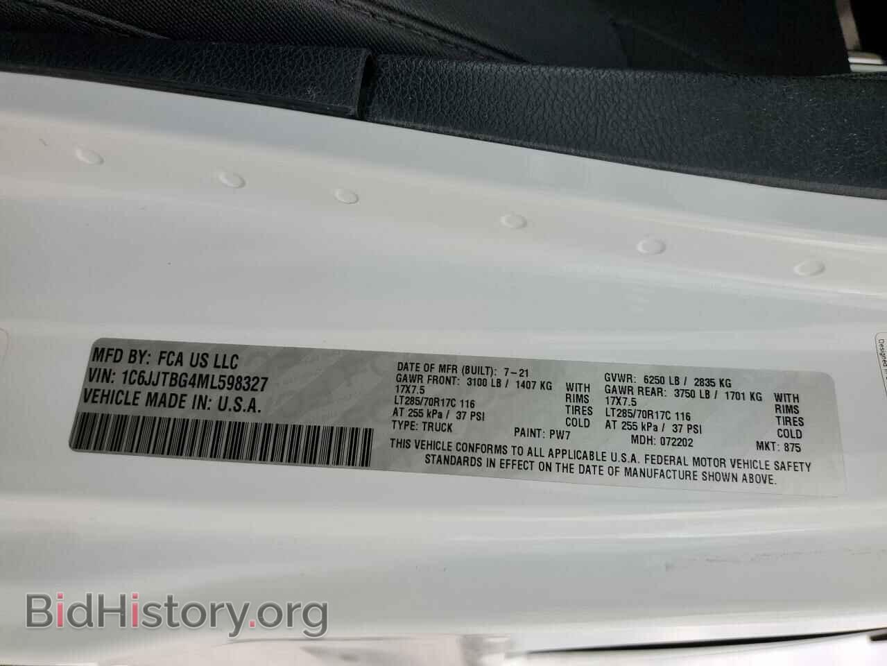 2021 JEEP GLADIATOR - VIN: 1C6JJTBG4ML598327 - Фото 12