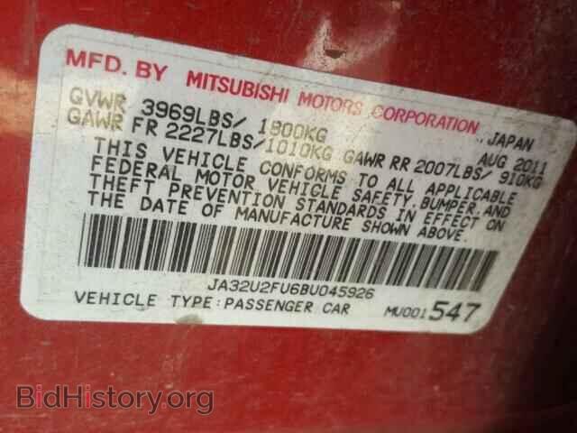 2011 MITSUBISHI LANCER - VIN: JA32U2FU6BU045926 - Фото 10
