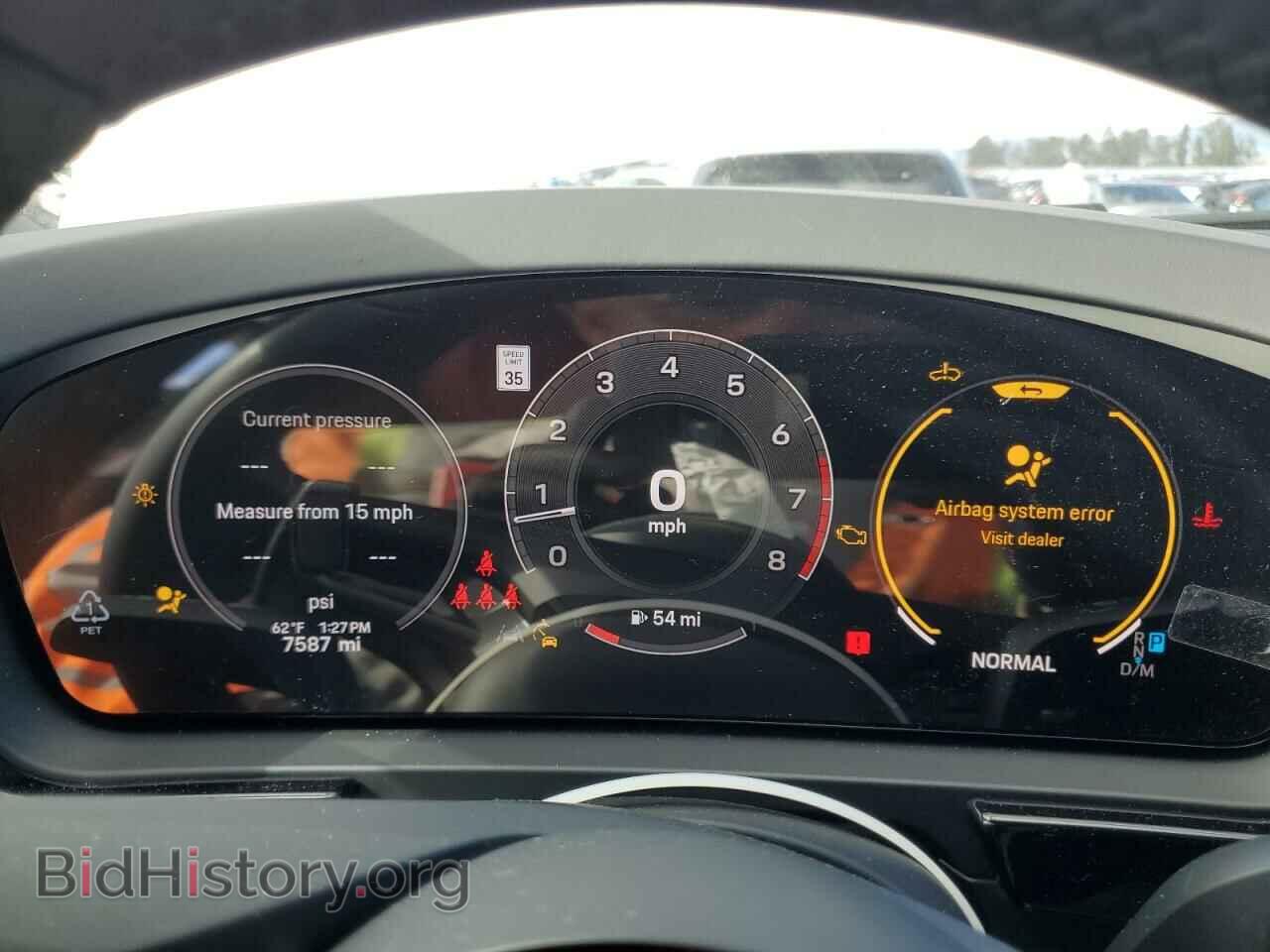 2024 PORSCHE CAYENNE - VIN: WP1AA2AY5RDA12912 - Фото 9