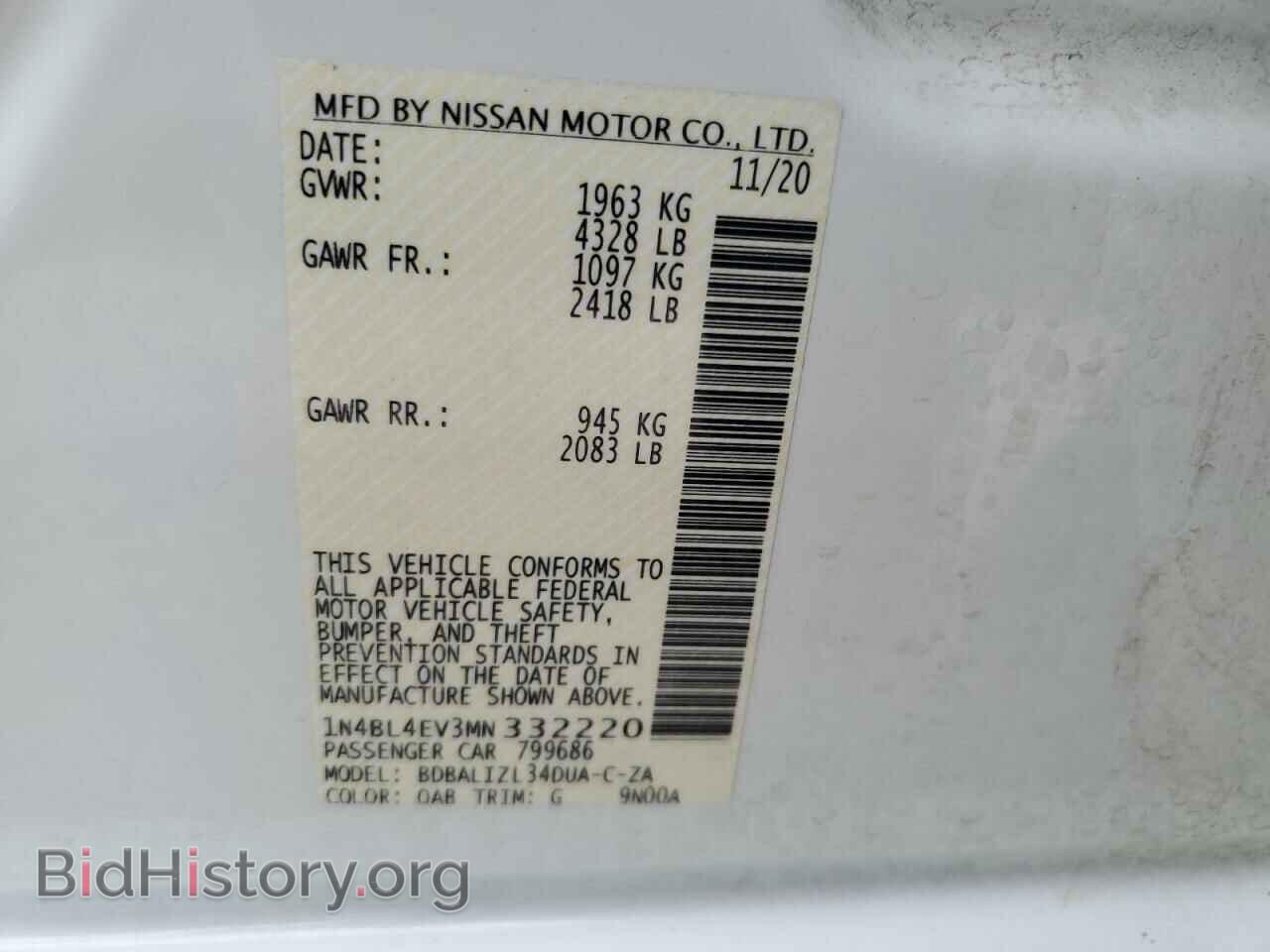 2021 NISSAN ALTIMA - VIN: 1N4BL4EV3MN332220 - Фото 13