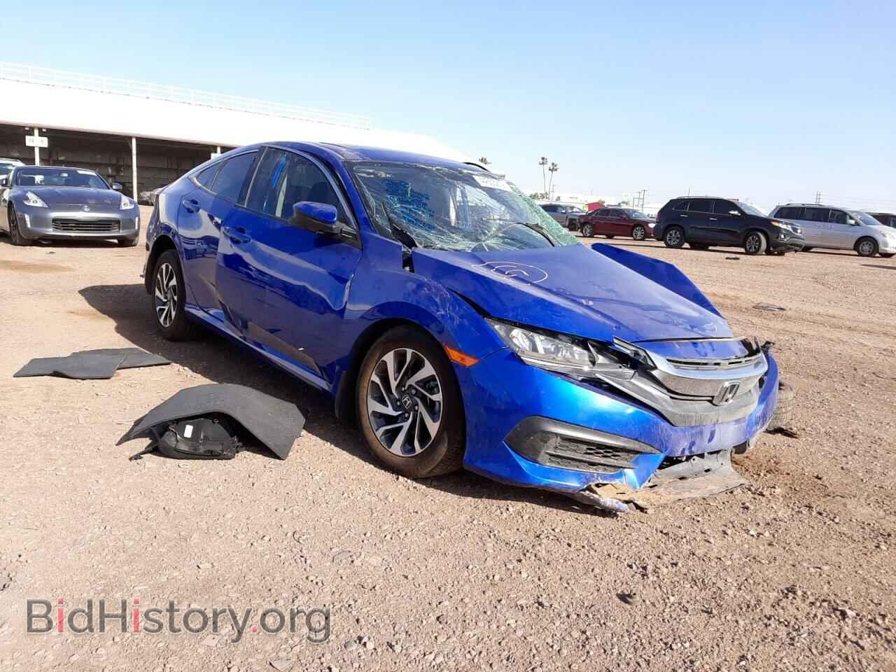 Фотография 19XFC2F74HE082464 - HONDA CIVIC 2017