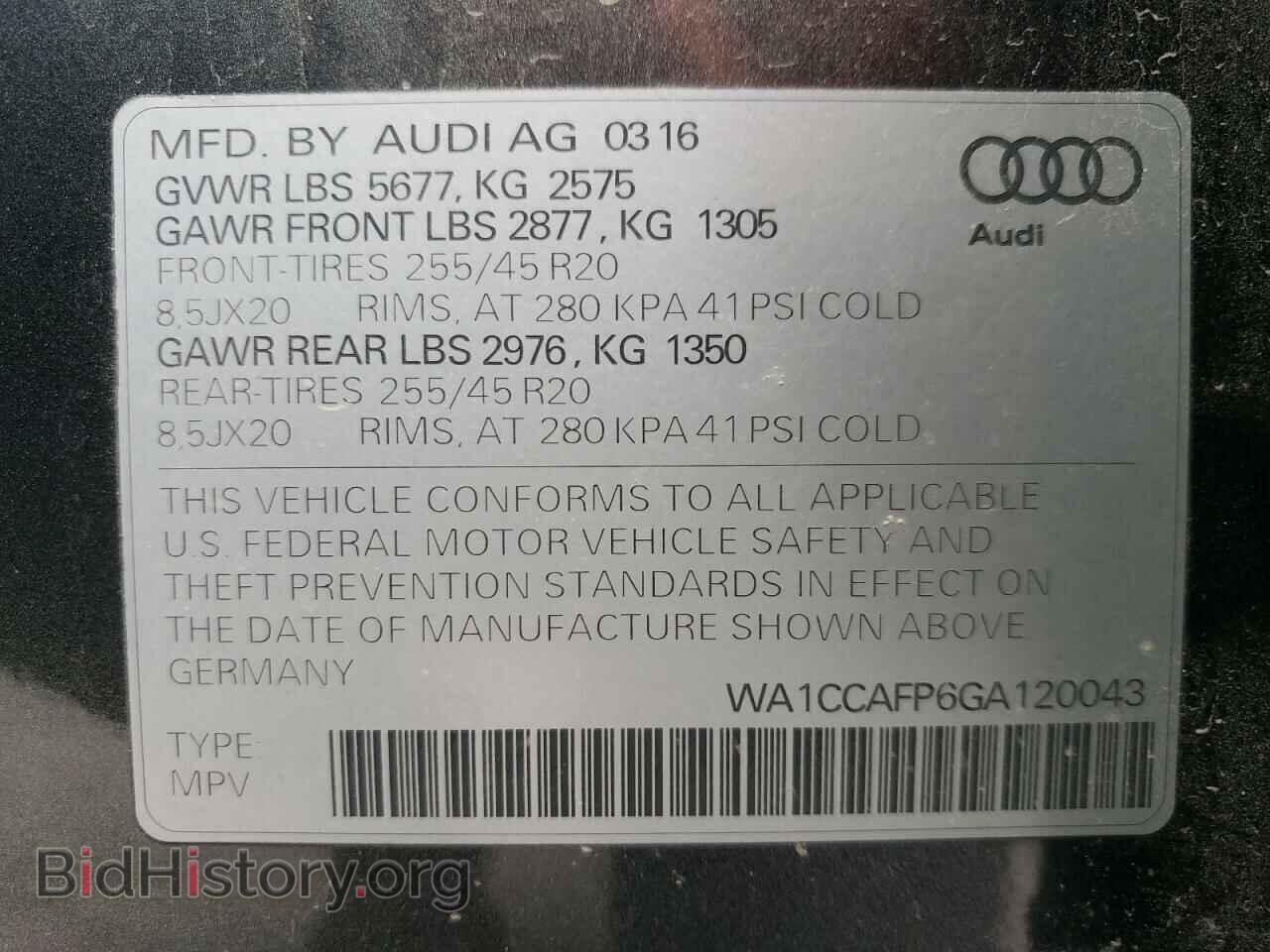 2016 AUDI SQ5 - VIN: WA1CCAFP6GA120043 - Фото 14