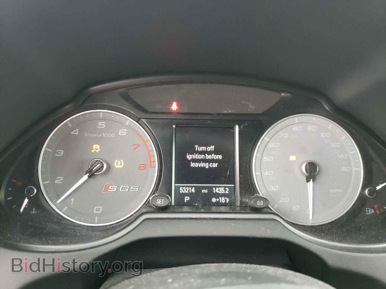 2016 AUDI SQ5 - VIN: WA1CCAFP6GA120043 - Фото 9