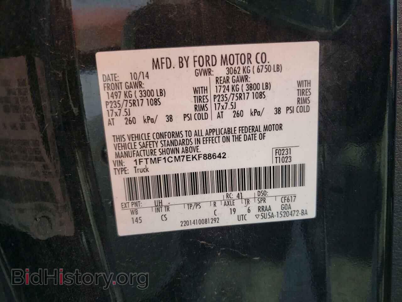 2014 FORD F150 - VIN: 1FTMF1CM7EKF88642 - Фото 12
