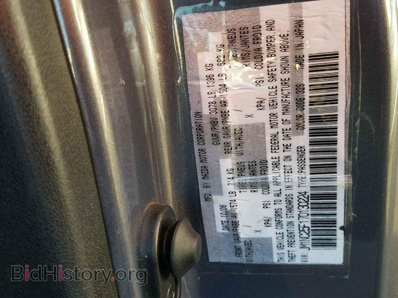 2007 MAZDA MIATA - VIN: JM1NC25F170130224 - Фото 10