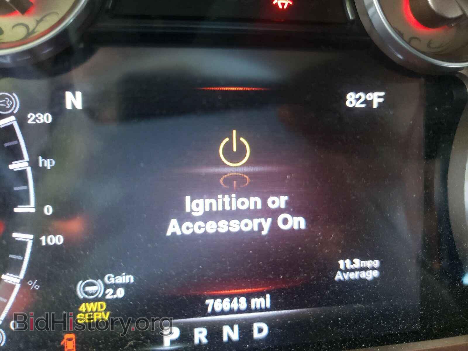 2014 RAM 3500 - VIN: 3C63RRKL3EG307607 - Фото 8