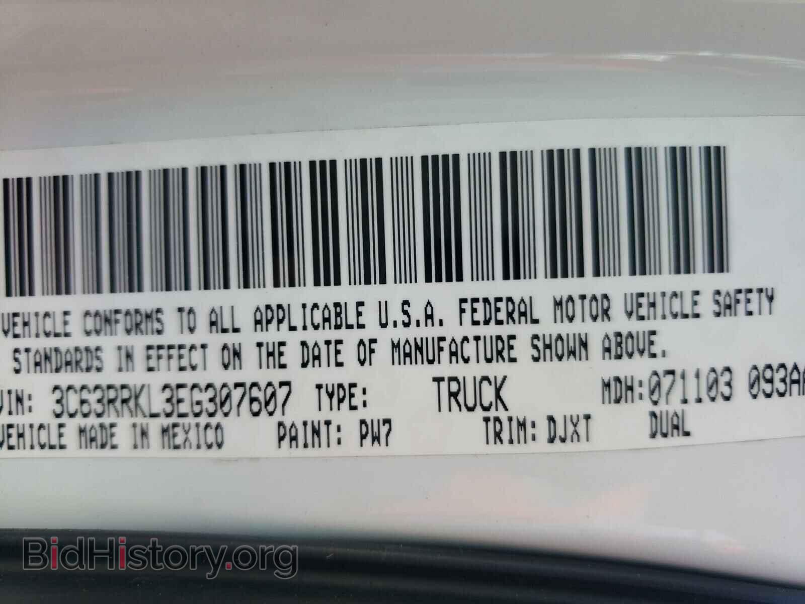 2014 RAM 3500 - VIN: 3C63RRKL3EG307607 - Фото 10