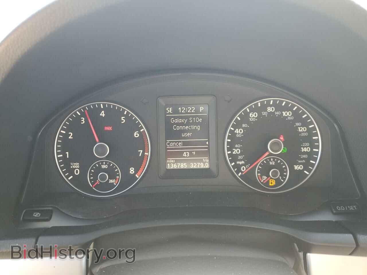 2012 VOLKSWAGEN EOS - VIN: WVWBW7AH7CV014103 - Фото 9