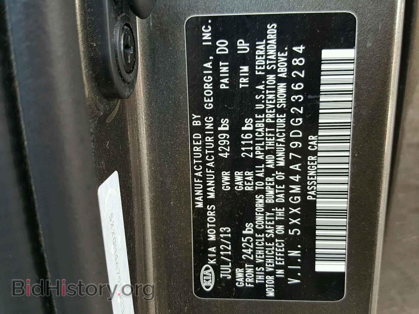 2013 KIA OPTIMA - VIN: 5XXGM4A79DG236284 - Фото 10