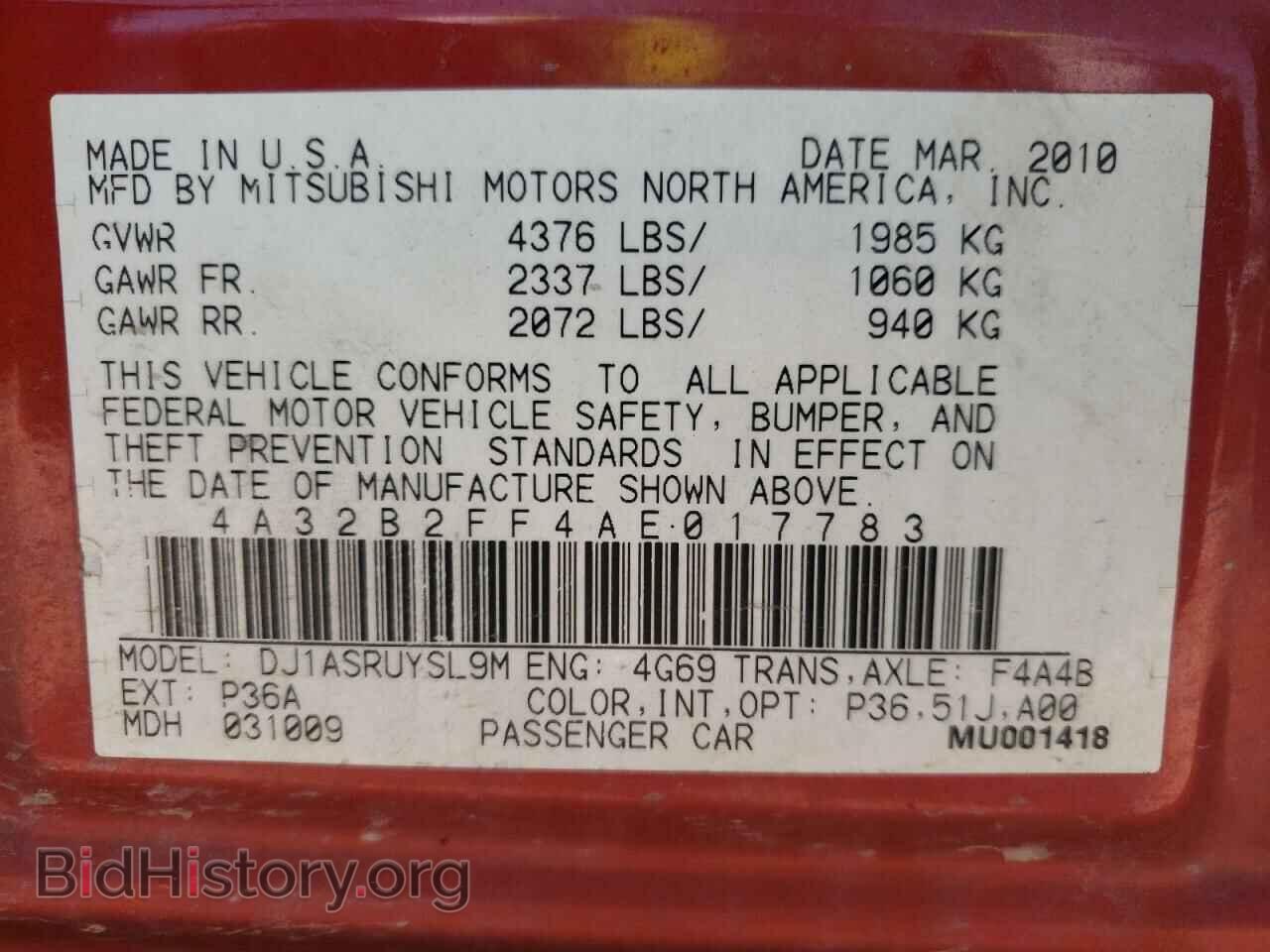 2010 MITSUBISHI GALANT - VIN: 4A32B2FF4AE017783 - Фото 10
