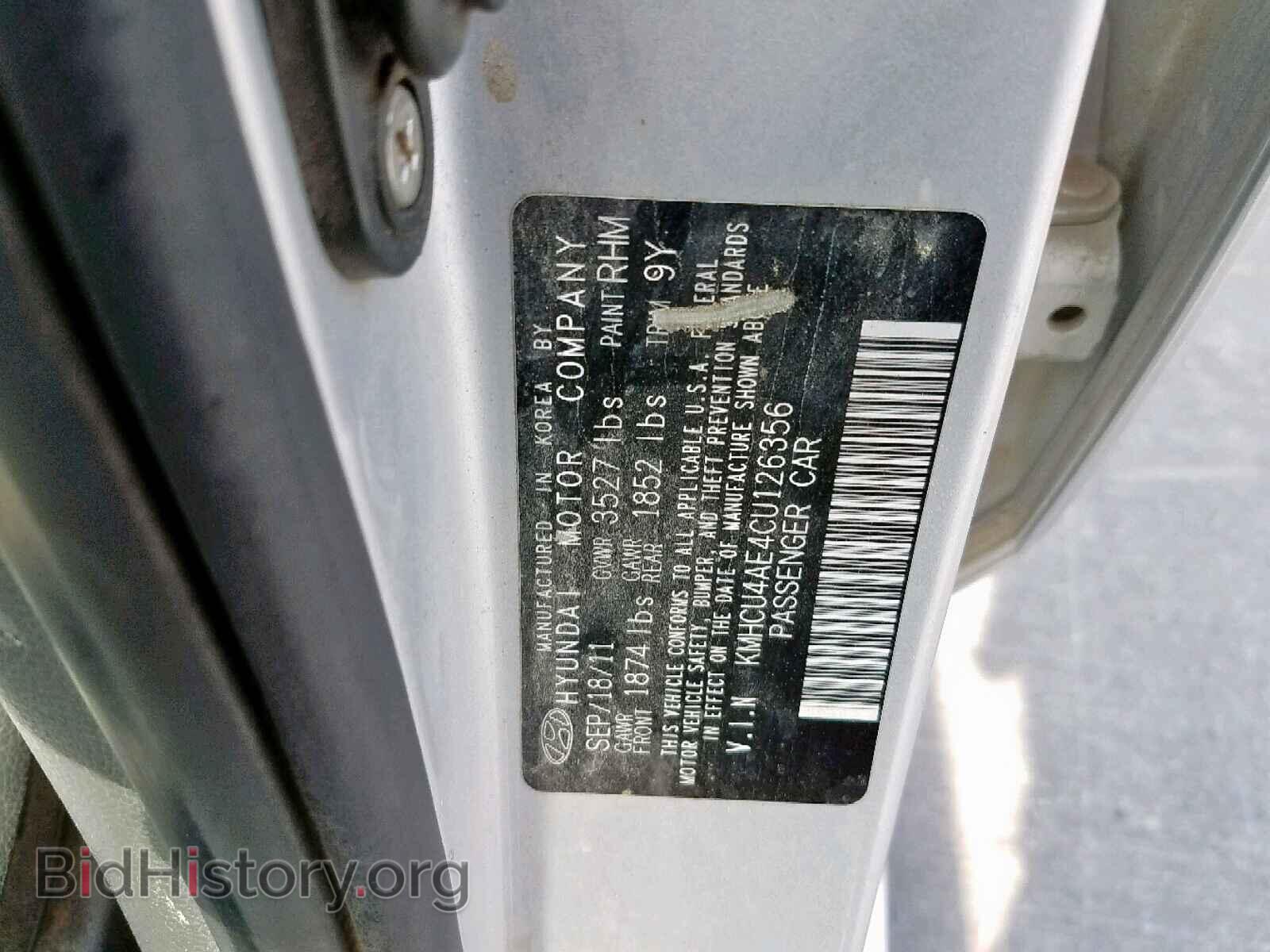 2012 HYUNDAI ACCENT - VIN: KMHCU4AE4CU126356 - Фото 10