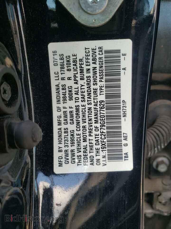 2016 HONDA CIVIC - VIN: 19XFC2F79GE077629 - Фото 10