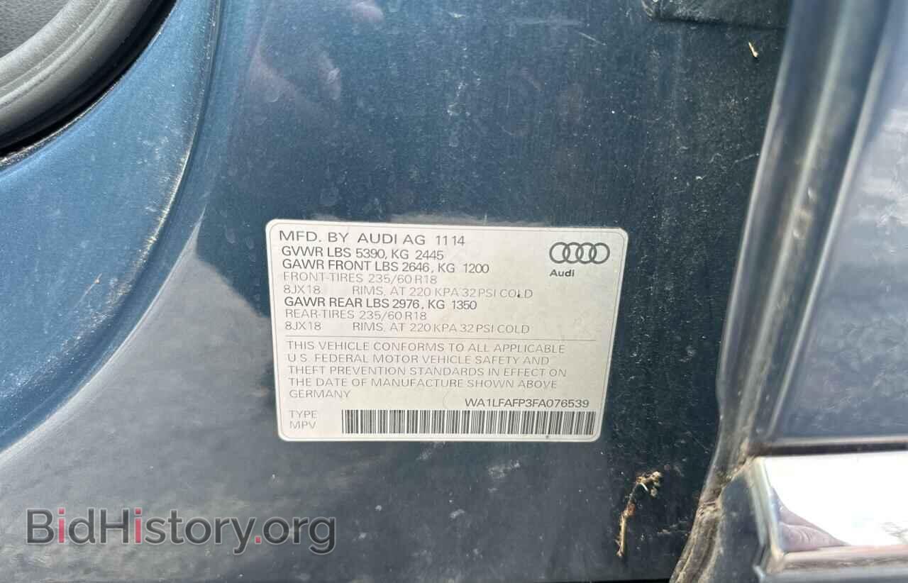 2015 AUDI Q5 - VIN: WA1LFAFP3FA076539 - Фото 10