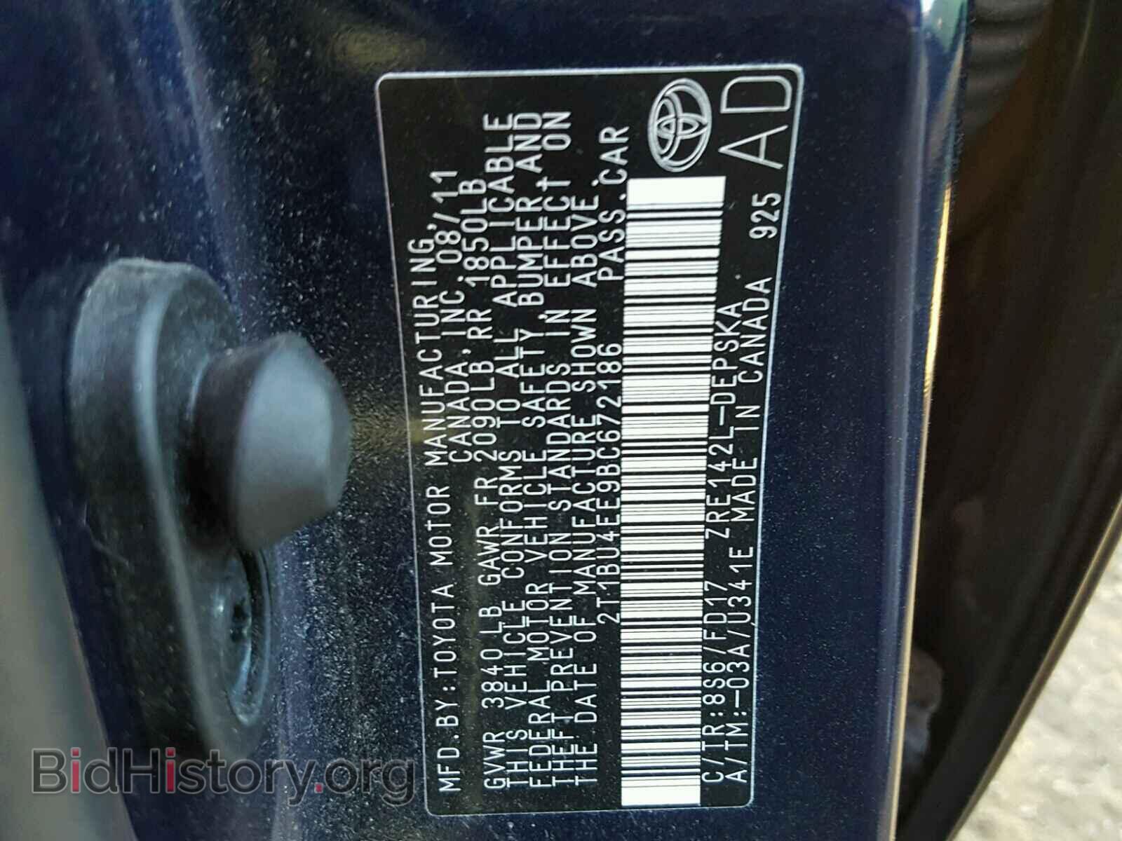 2011 TOYOTA COROLLA - VIN: 2T1BU4EE9BC672186 - Фото 10
