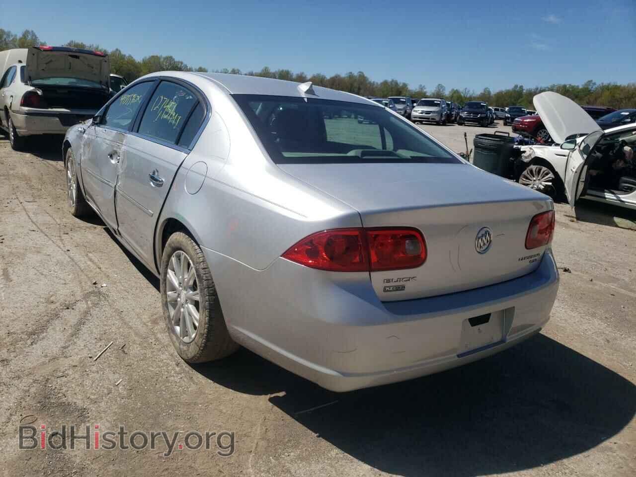2009 BUICK LUCERNE - VIN: 1G4HD57M49U133441 - Фото 3