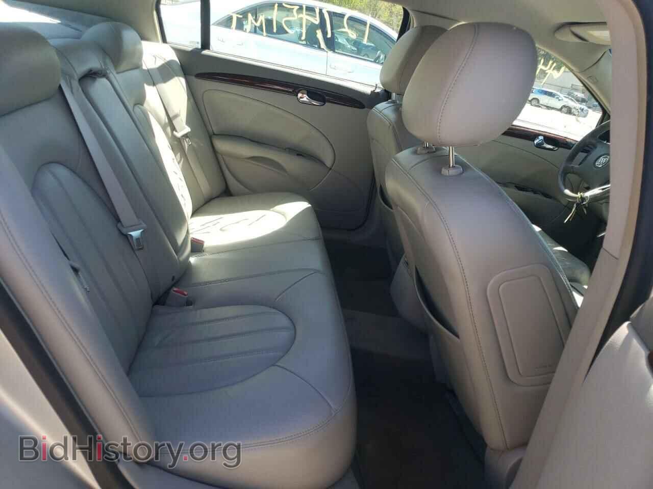 2009 BUICK LUCERNE - VIN: 1G4HD57M49U133441 - Фото 6