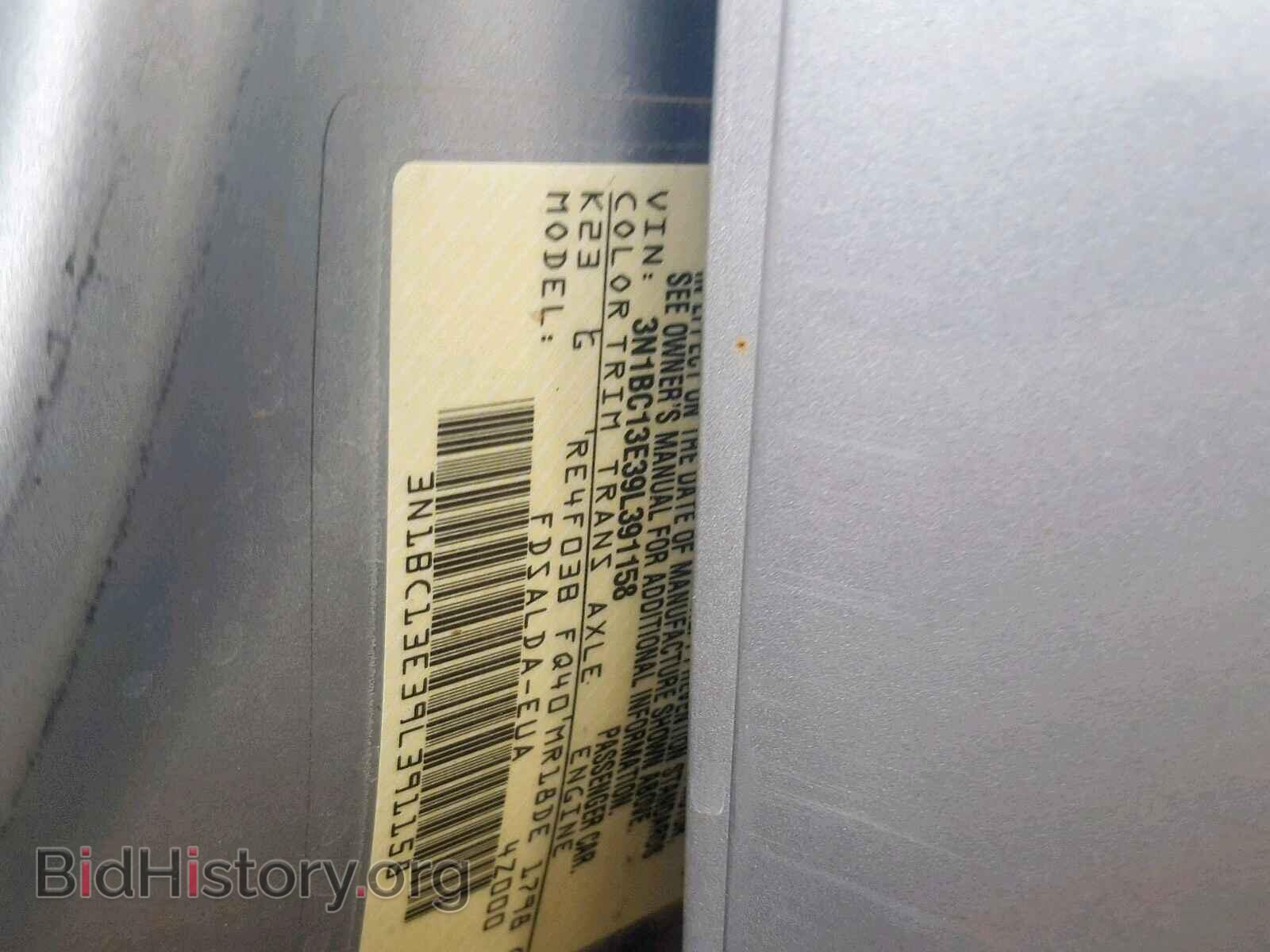 2009 NISSAN VERSA - VIN: 3N1BC13E39L391158 - Фото 10