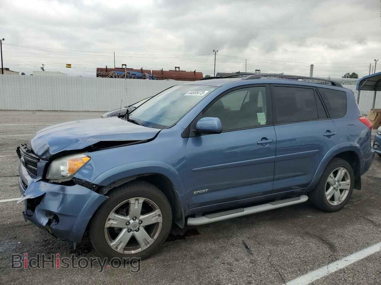 Photo JTMZD32VX86064531 - TOYOTA RAV4 2008