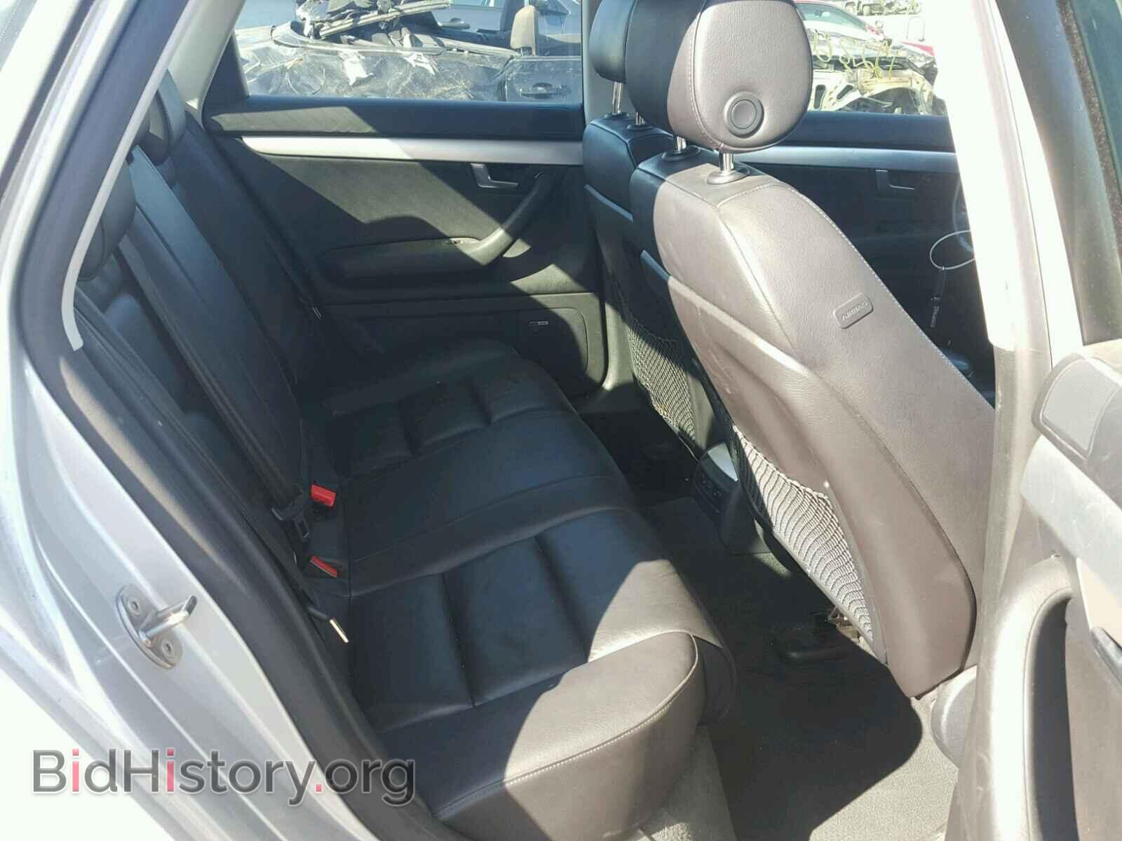 2005 AUDI A4 - VIN: WAUDF68E65A429936 - Фото 6