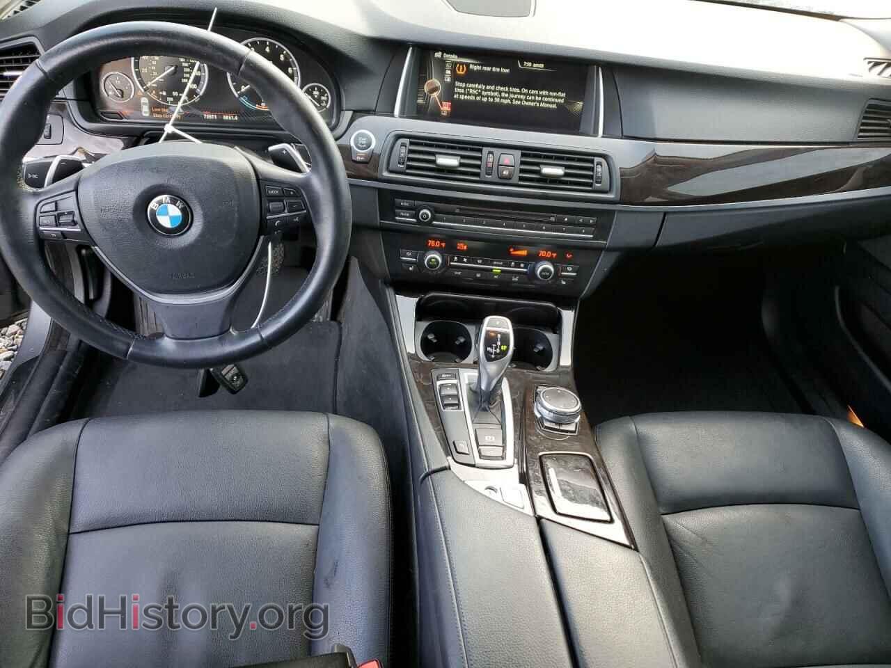2016 BMW 5 SERIES - VIN: WBA5A5C56GD526415 - Фото 8