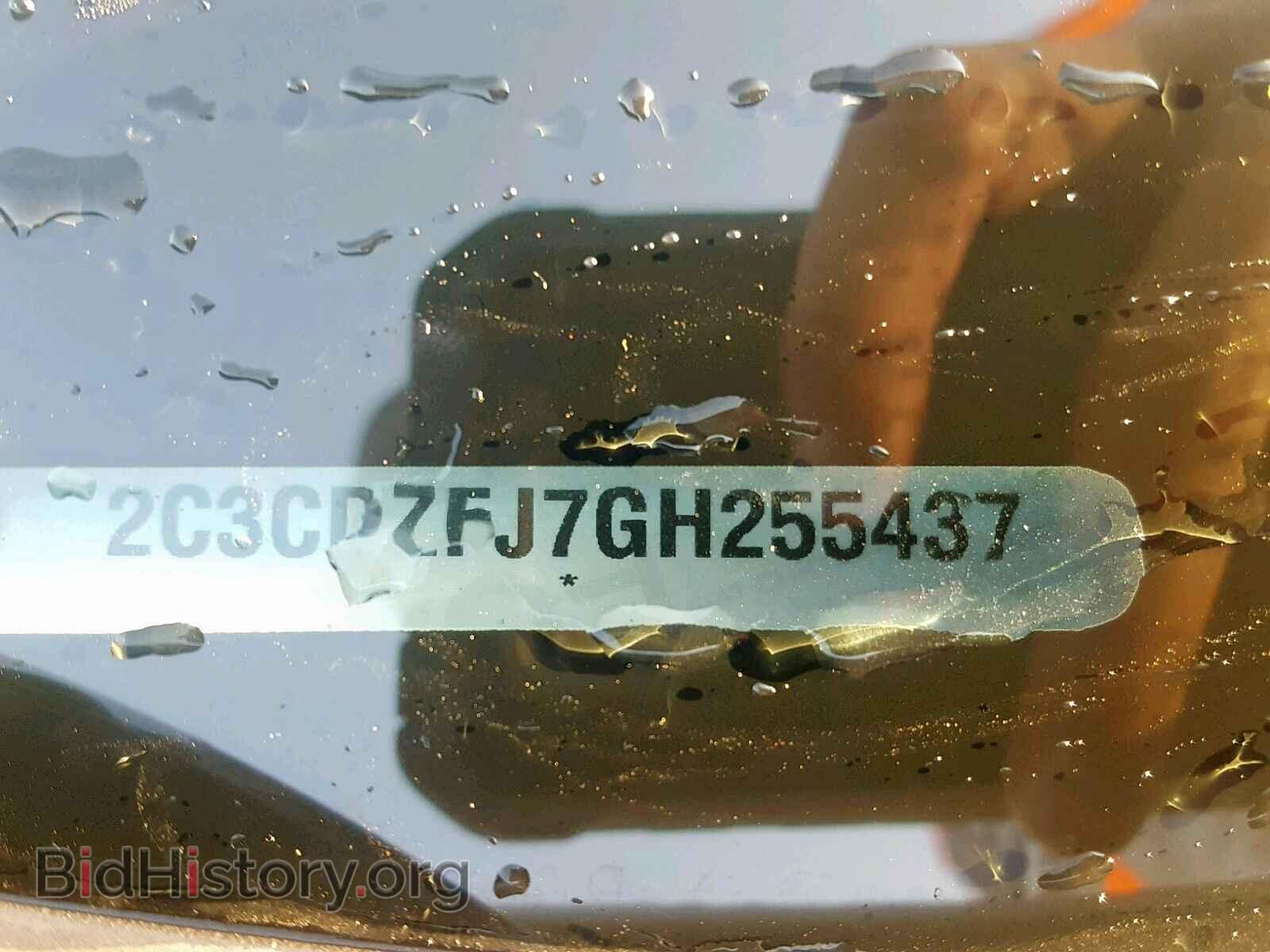 2016 DODGE CHALLENGER - VIN: 2C3CDZFJ7GH255437 - Фото 10