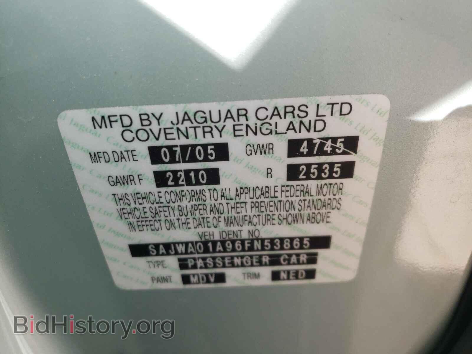 2006 JAGUAR S-TYPE - VIN: SAJWA01A96FN53865 - Фото 10