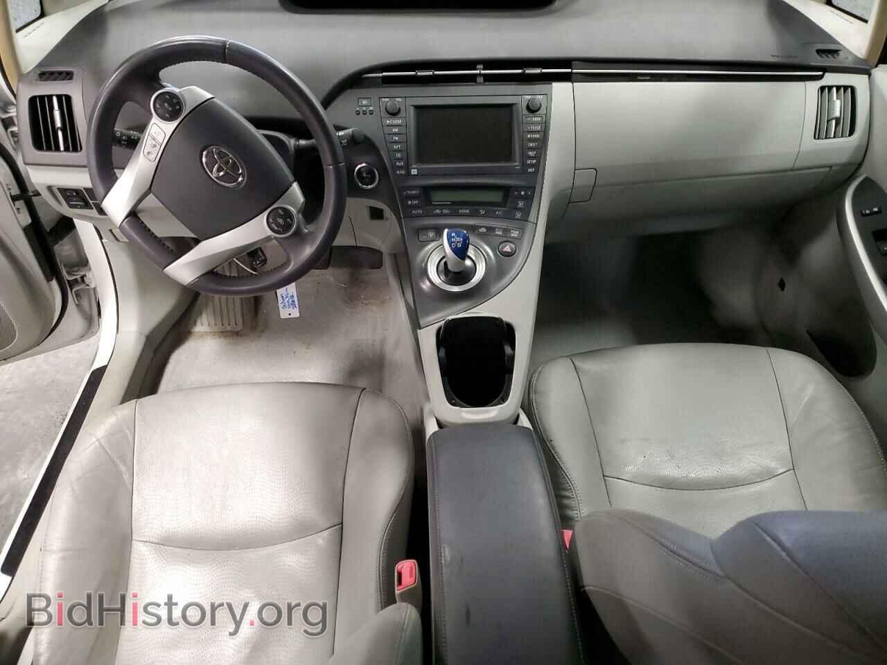 2011 TOYOTA PRIUS - VIN: JTDKN3DU2B0286610 - Фото 8