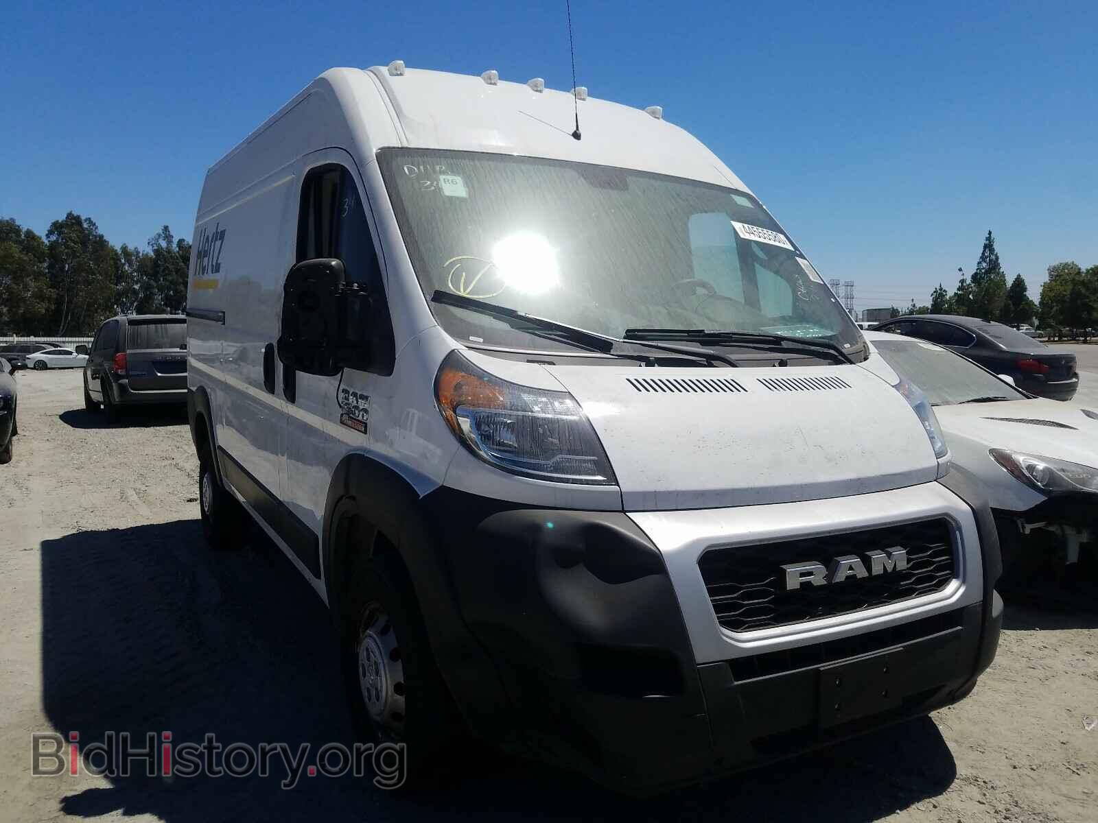 Фотография 3C6TRVBG1LE102856 - RAM PROMASTER 2020