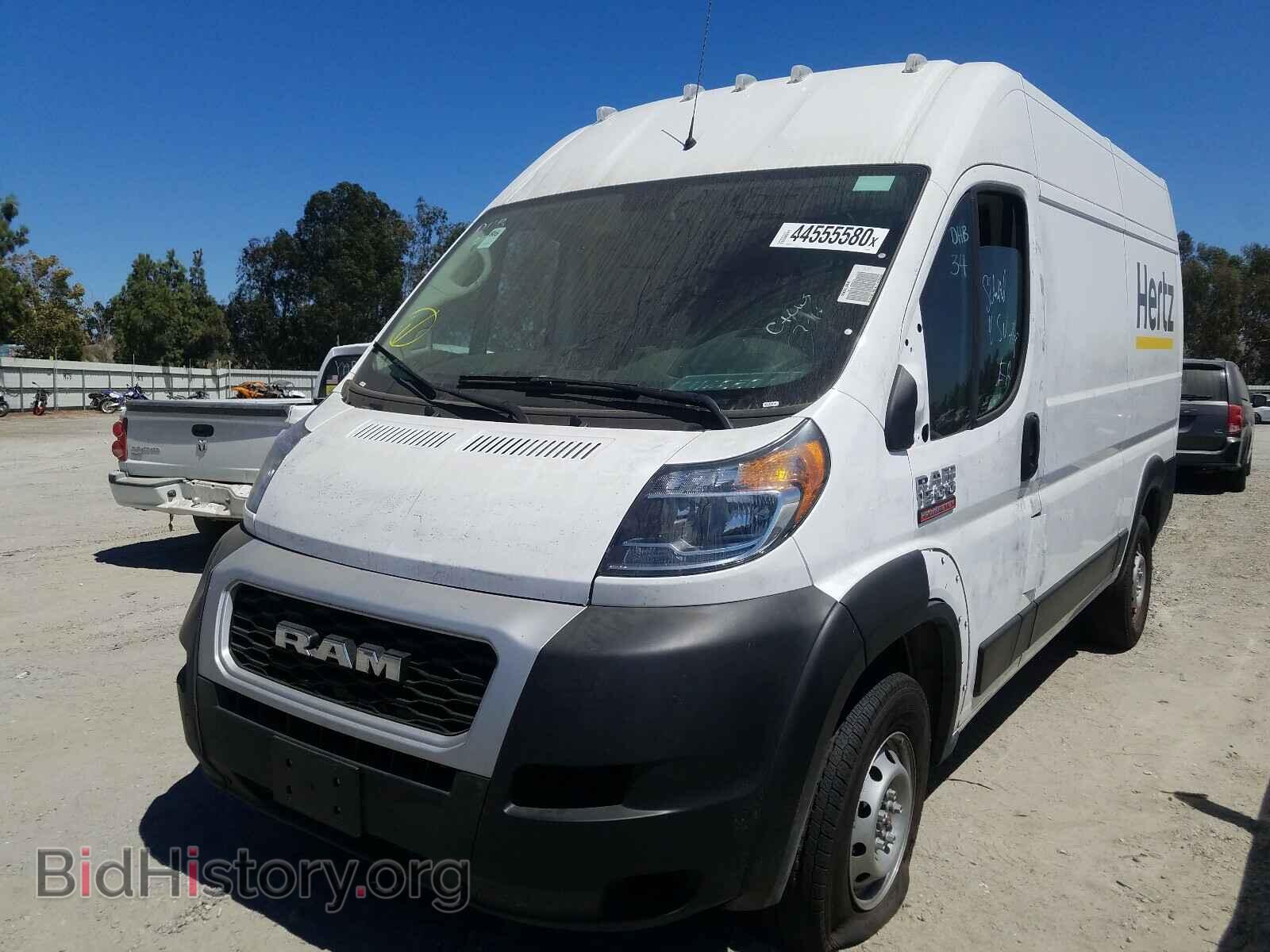 2020 RAM PROMASTER - VIN: 3C6TRVBG1LE102856 - Фото 2