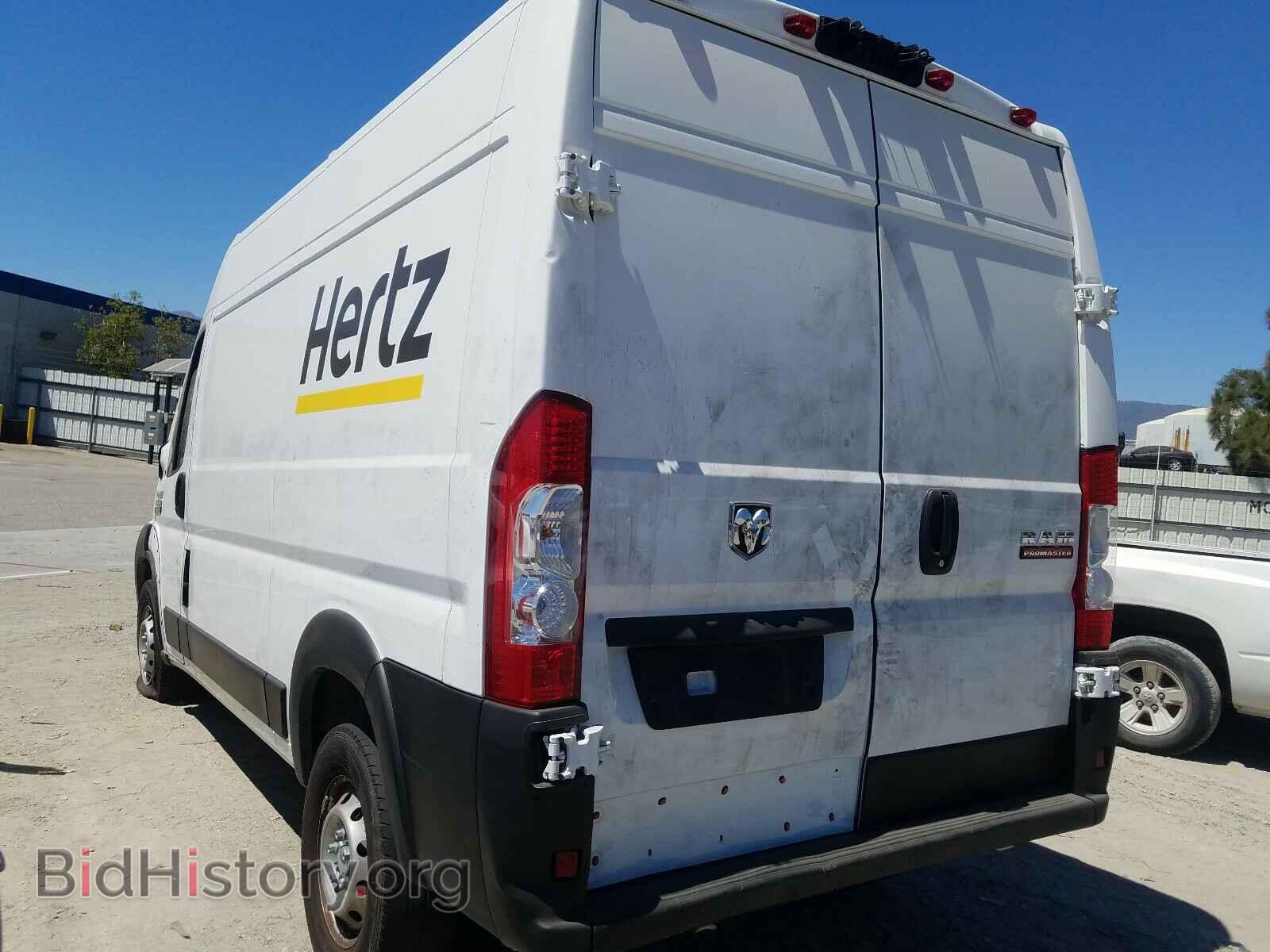 2020 RAM PROMASTER - VIN: 3C6TRVBG1LE102856 - Фото 3