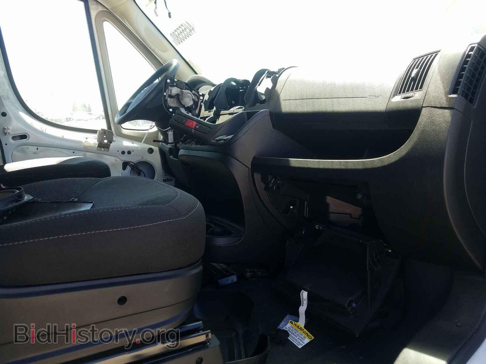 2020 RAM PROMASTER - VIN: 3C6TRVBG1LE102856 - Фото 5