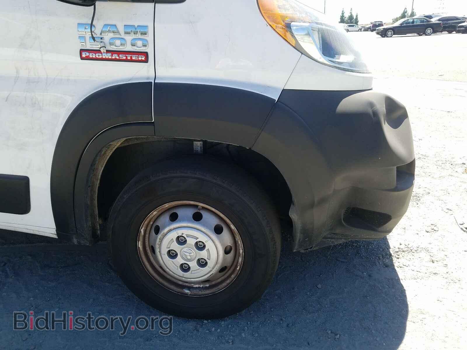 2020 RAM PROMASTER - VIN: 3C6TRVBG1LE102856 - Фото 9