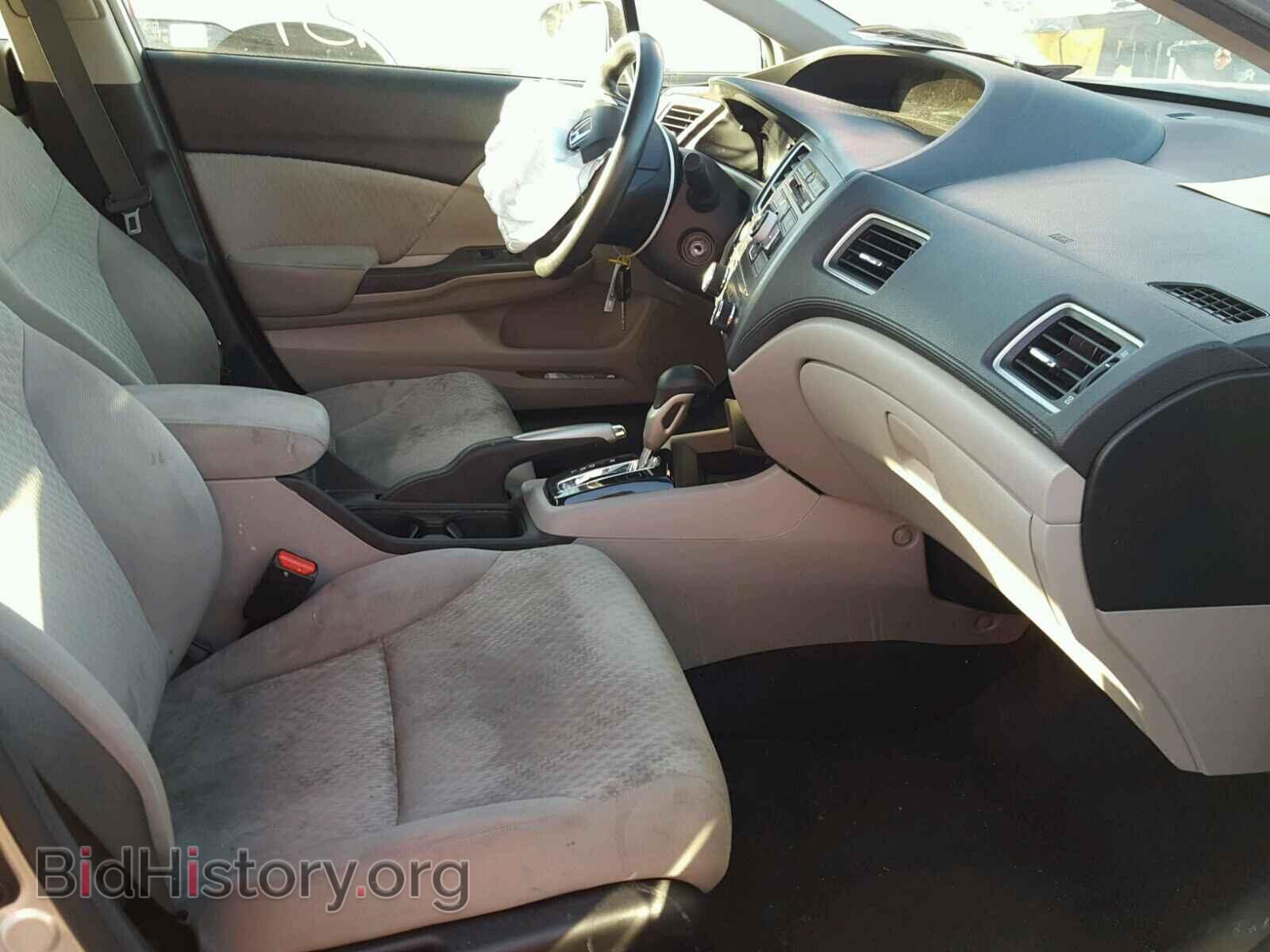 2014 HONDA CIVIC - VIN: 19XFB2F5XEE210719 - Photo 5