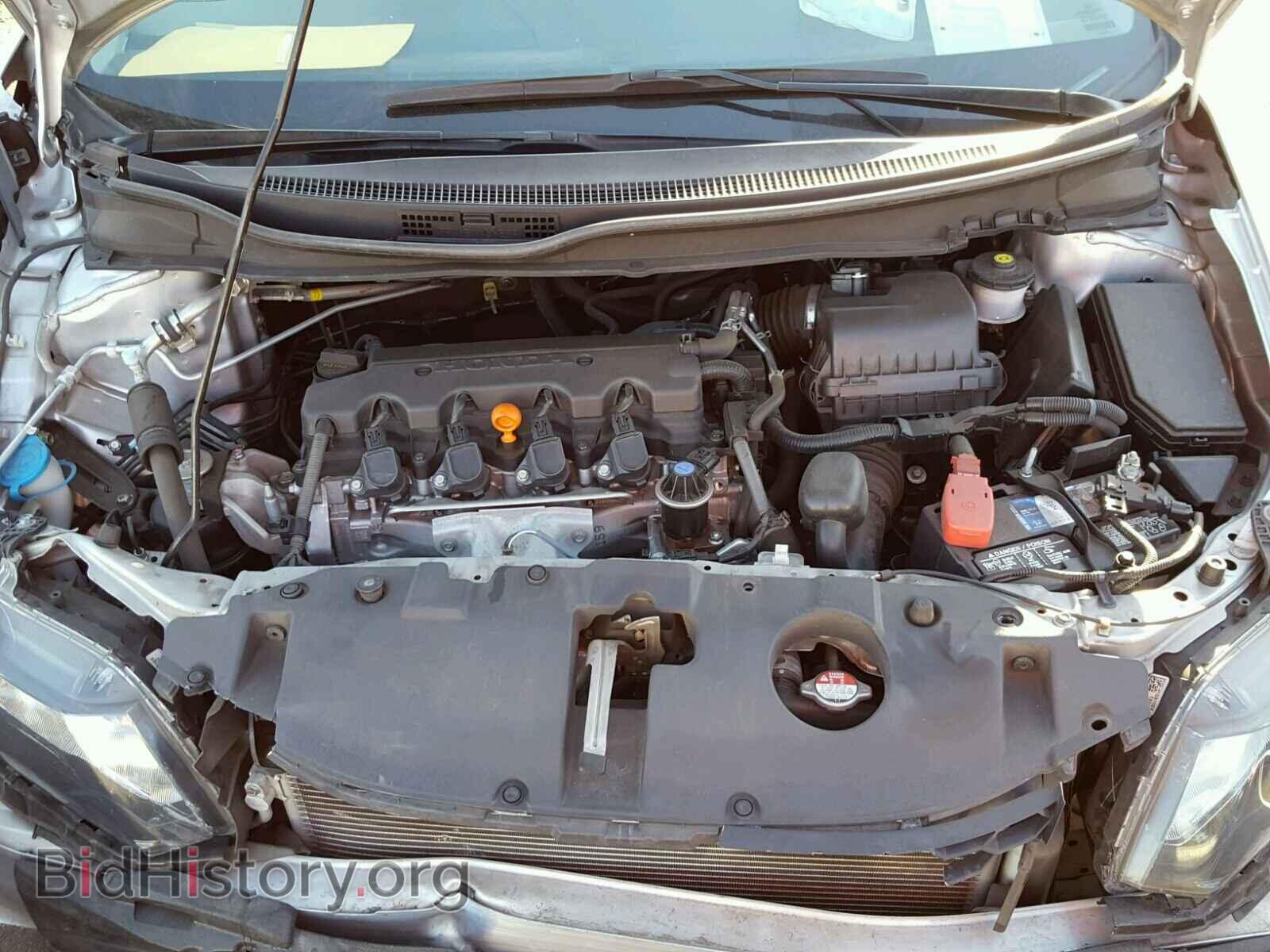 2014 HONDA CIVIC - VIN: 19XFB2F5XEE210719 - Photo 7