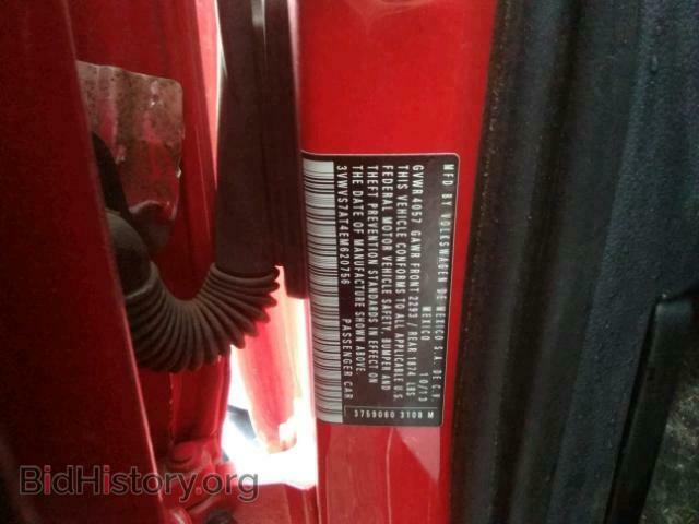 2014 VOLKSWAGEN BEETLE - VIN: 3VWVS7AT4EM620756 - Фото 10